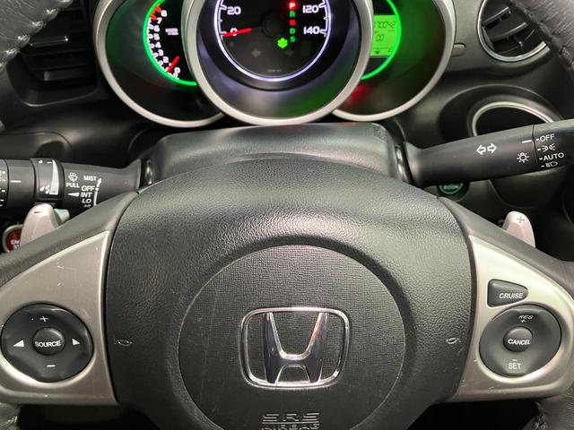 N−BOXG ターボSSパッケージ衝突被害軽減ブレーキシステム 両側オートスライドドア Bカメラ ステアリングスイッチ クルーズコントロール パドルシフト シートヒーター ETC Pスタート キーフリー(神奈川県)の中古車