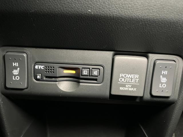 N−BOXG ターボSSパッケージ衝突被害軽減ブレーキシステム 両側オートスライドドア Bカメラ ステアリングスイッチ クルーズコントロール パドルシフト シートヒーター ETC Pスタート キーフリー(神奈川県)の中古車