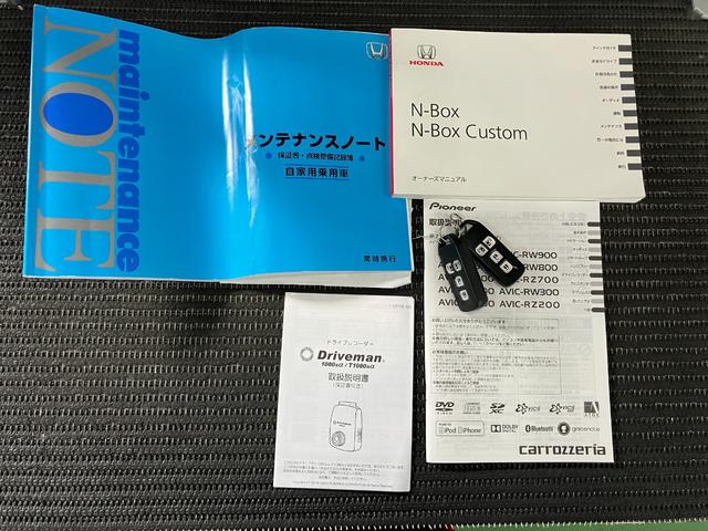 N−BOXG ターボSSパッケージ衝突被害軽減ブレーキシステム 両側オートスライドドア Bカメラ ステアリングスイッチ クルーズコントロール パドルシフト シートヒーター ETC Pスタート キーフリー(神奈川県)の中古車