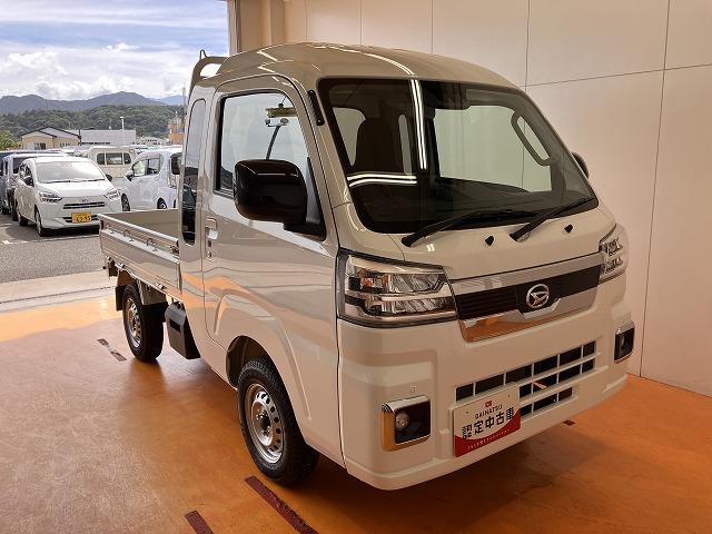 ハイゼットトラックジャンボエクストラサポカーＳワイド適合　三方開　ＣＶＴ　エアコン　Ｐスタート　アクセサリーソケット　アイドリングストップ　コーナーセンサー　荷台作業灯　電動格納ミラー　パワーウインドウ　キーフリー（神奈川県）の中古車