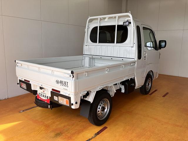 ハイゼットトラックジャンボエクストラサポカーＳワイド適合　三方開　ＣＶＴ　エアコン　Ｐスタート　アクセサリーソケット　アイドリングストップ　コーナーセンサー　荷台作業灯　電動格納ミラー　パワーウインドウ　キーフリー（神奈川県）の中古車