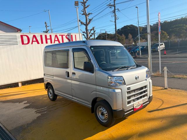 ハイゼットカーゴＤＸサポカーＳワイド適合　ラジオ　エアコン　アクセサリーソケット　コーナーセンサー　アイドリングストップ　光軸調整ダイヤル　横滑り防止機能　誤発進抑制機能　パワーウインドウ　キーレス（神奈川県）の中古車