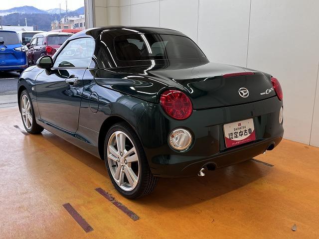 コペンセロ　届け出済み未使用車　オープンカーオープンカー　二人乗　アクティブトップ　シートヒーター　ステアリングスイッチ　Ｐスタート　アイドリングストップ　コーナーセンサー　スポーツシート　キーフリー（神奈川県）の中古車