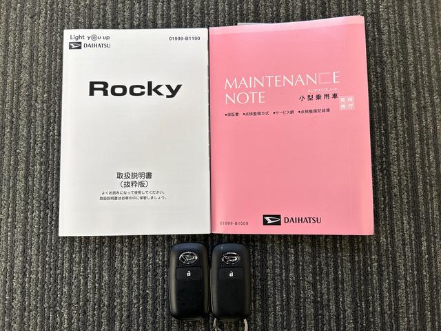 ロッキープレミアムサポカーＳワイド適合　ＵＳＢ接続端子　ステアリングスイッチ　全車速追従機能付ＡＣＣ　パノラマモニター対応　シートヒーター　コーナーセンサー　Ｂカメラ　キーフリー（神奈川県）の中古車