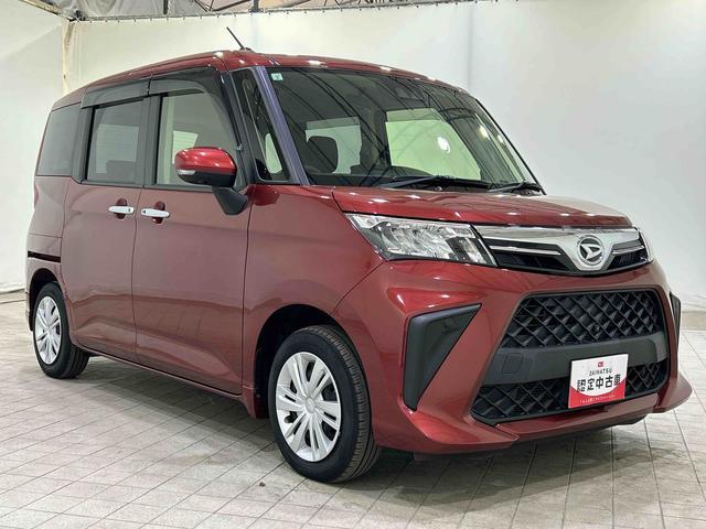 トールGサポカーSワイド適合 ドラレコ 両側オートスライドドア パノラマモニター対応 ステアリングスイッチ Pスタート 横滑り防止機能 誤発進抑制機能 アイドリングストップ キーフリー(神奈川県)の中古車