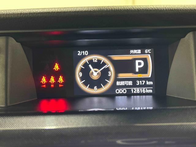 トールGサポカーSワイド適合 ドラレコ 両側オートスライドドア パノラマモニター対応 ステアリングスイッチ Pスタート 横滑り防止機能 誤発進抑制機能 アイドリングストップ キーフリー(神奈川県)の中古車