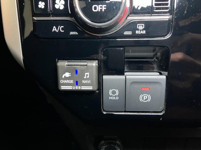 トールカスタムＧサポカーＳワイド適合　ドラレコ　両側オートスライドドア　全車速追従機能付ＡＣＣ　電動パーキングブレーキ　ＵＳＢ接続端子　ＥＴＣ　Ｐスタート　コーナーセンサー　キーフリー（神奈川県）の中古車