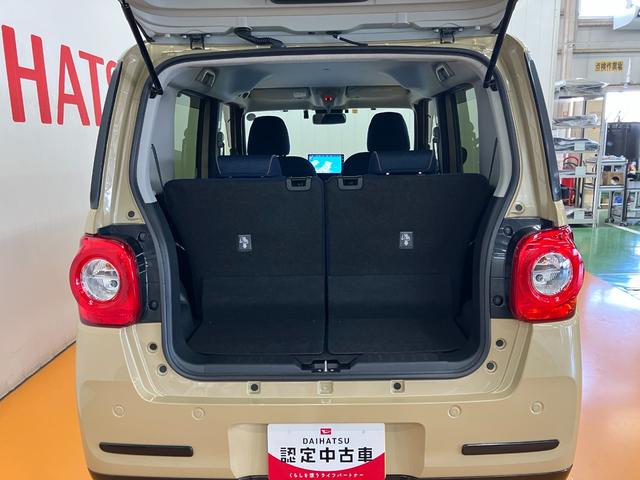 ムーヴキャンバスセオリーＧターボサポカーＳワイド適合　ドラレコ　パノラマモニター対応　ＵＳＢ接続端子　電動パーキングブレーキ　シートヒーター　両側オートスライドドア　Ｐスタート　全車速追従機能付ＡＣＣ　ＥＴＣ　ホッとカップホルダー（神奈川県）の中古車