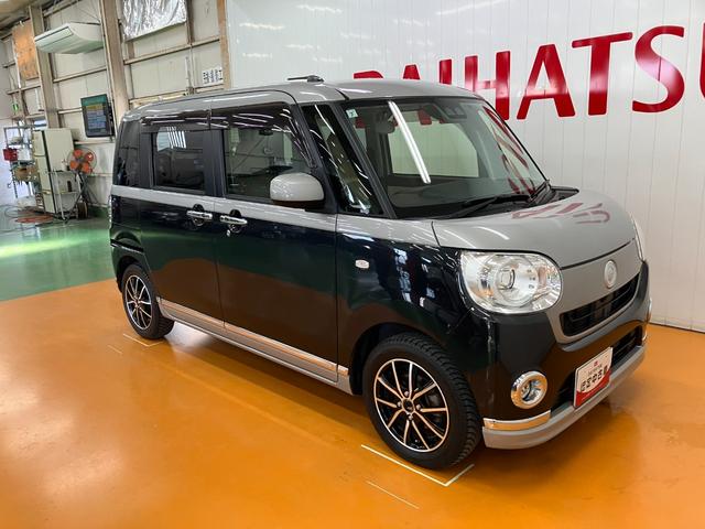 ムーヴキャンバスＧメイクアップリミテッド　ＳＡIII　パノラマモニター対応サポカーＳワイド適合　両側オートスライドドア　パノラマモニター対応　ステアリングスイッチ　ＵＳＢ接続端子　Ｐスタート　オートハイビーム　ＥＴＣ　電動格納ミラー　置きラクボックス　キーフリー（神奈川県）の中古車