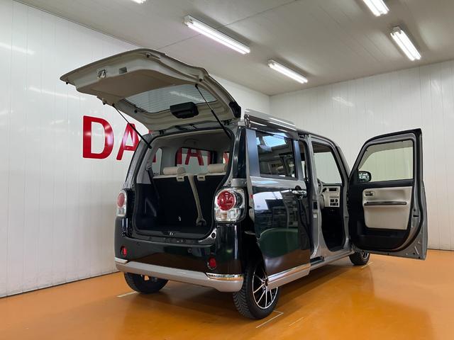 ムーヴキャンバスＧメイクアップリミテッド　ＳＡIII　パノラマモニター対応サポカーＳワイド適合　両側オートスライドドア　パノラマモニター対応　ステアリングスイッチ　ＵＳＢ接続端子　Ｐスタート　オートハイビーム　ＥＴＣ　電動格納ミラー　置きラクボックス　キーフリー（神奈川県）の中古車