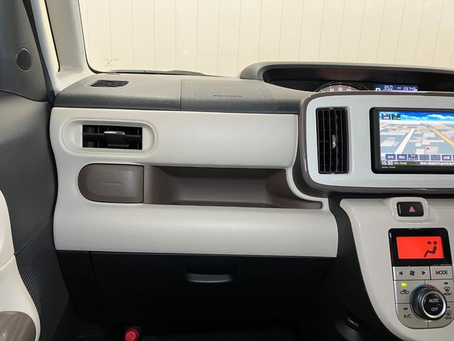 ムーヴキャンバスＧメイクアップリミテッド　ＳＡIII　パノラマモニター対応サポカーＳワイド適合　両側オートスライドドア　パノラマモニター対応　ステアリングスイッチ　ＵＳＢ接続端子　Ｐスタート　オートハイビーム　ＥＴＣ　電動格納ミラー　置きラクボックス　キーフリー（神奈川県）の中古車