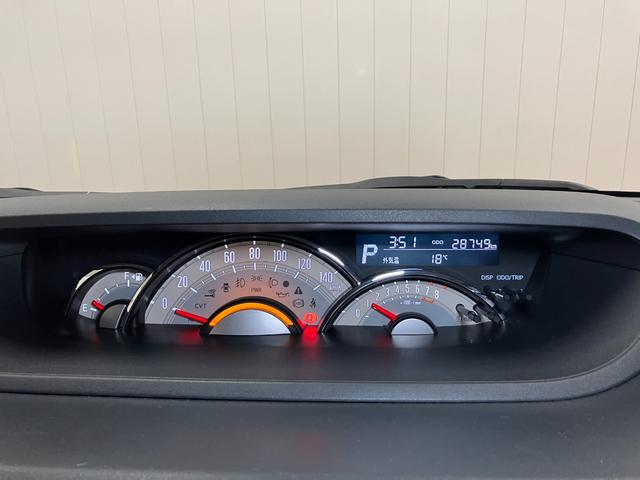 ムーヴキャンバスＧメイクアップリミテッド　ＳＡIII　パノラマモニター対応サポカーＳワイド適合　両側オートスライドドア　パノラマモニター対応　ステアリングスイッチ　ＵＳＢ接続端子　Ｐスタート　オートハイビーム　ＥＴＣ　電動格納ミラー　置きラクボックス　キーフリー（神奈川県）の中古車