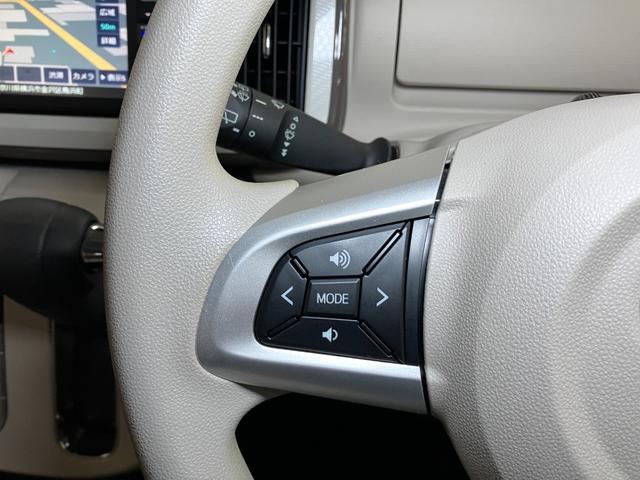 ムーヴキャンバスＧメイクアップリミテッド　ＳＡIII　パノラマモニター対応サポカーＳワイド適合　両側オートスライドドア　パノラマモニター対応　ステアリングスイッチ　ＵＳＢ接続端子　Ｐスタート　オートハイビーム　ＥＴＣ　電動格納ミラー　置きラクボックス　キーフリー（神奈川県）の中古車