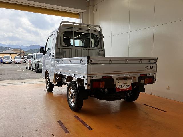 ハイゼットトラックジャンボスタンダードサポカーＳワイド適合　三方開　ラジオ　エアコン　光軸調整ダイヤル　コーナーセンサー　アイドリングストップ　横滑り防止機能　誤発進抑制機能　アクセサリーソケット（神奈川県）の中古車