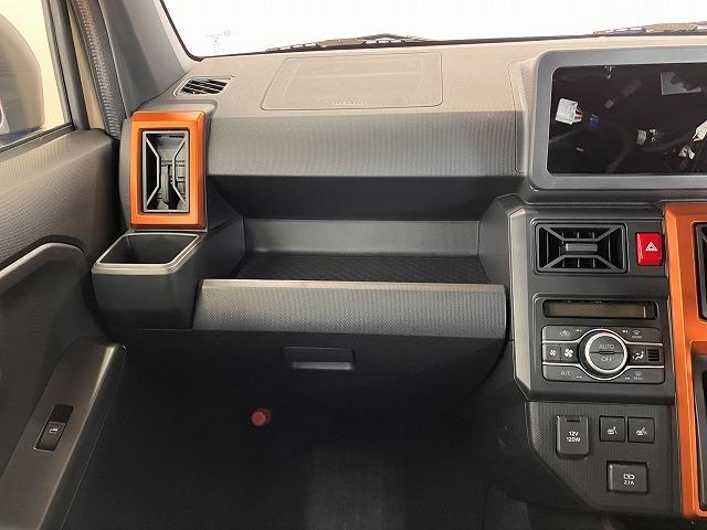 タフトGターボ アダプティブクルーズコントロールサポカーSワイド適合 スカイフィールトップ 電動パーキングブレーキ 全車速追従機能付ACC ステアリングスイッチ シートヒーター USB接続端子 Pスタート コーナーセンサー Bカメラ(神奈川県)の中古車