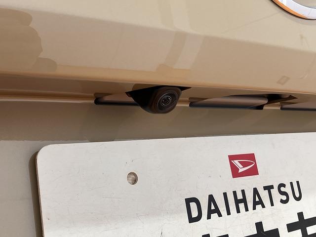 タフトGターボ アダプティブクルーズコントロールサポカーSワイド適合 スカイフィールトップ 電動パーキングブレーキ 全車速追従機能付ACC ステアリングスイッチ シートヒーター USB接続端子 Pスタート コーナーセンサー Bカメラ(神奈川県)の中古車