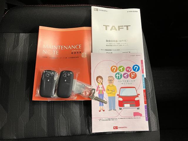 タフトGターボ アダプティブクルーズコントロールサポカーSワイド適合 スカイフィールトップ 電動パーキングブレーキ 全車速追従機能付ACC ステアリングスイッチ シートヒーター USB接続端子 Pスタート コーナーセンサー Bカメラ(神奈川県)の中古車