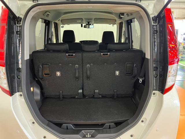 ルーミーカスタムＧ−Ｔ衝突被害軽減ブレーキシステム　ドラレコ　両側オートスライドドア　ステアリングスイッチ　クルーズコントロール　Ｂカメラ　ＵＳＢ接続端子　Ｐスタート　ＥＴＣ　シートヒーター　キーフリー（神奈川県）の中古車