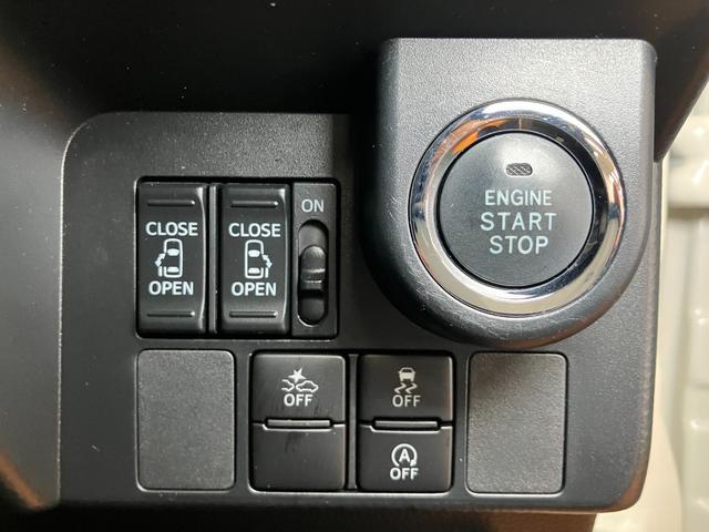 ルーミーカスタムＧ−Ｔ衝突被害軽減ブレーキシステム　ドラレコ　両側オートスライドドア　ステアリングスイッチ　クルーズコントロール　Ｂカメラ　ＵＳＢ接続端子　Ｐスタート　ＥＴＣ　シートヒーター　キーフリー（神奈川県）の中古車