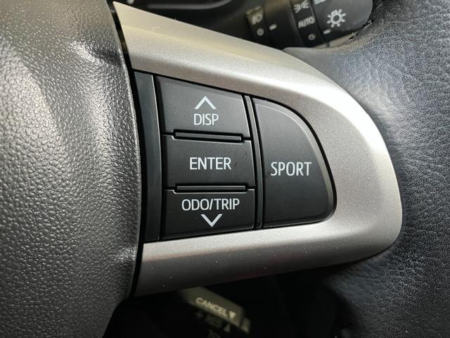 ルーミーカスタムＧ−Ｔ衝突被害軽減ブレーキシステム　ドラレコ　両側オートスライドドア　ステアリングスイッチ　クルーズコントロール　Ｂカメラ　ＵＳＢ接続端子　Ｐスタート　ＥＴＣ　シートヒーター　キーフリー（神奈川県）の中古車