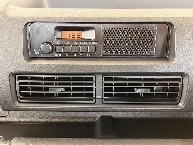 ハイゼットトラック多目的ダンプ４ＷＤ　サポカーＳワイド適合　三方開　ＰＴＯ式　エアコン　ラジオ　コーナーセンサー　５段マニュアルシフト　荷台作業灯　アイドリングストップ　横滑り防止機能　誤発進抑制機能（神奈川県）の中古車