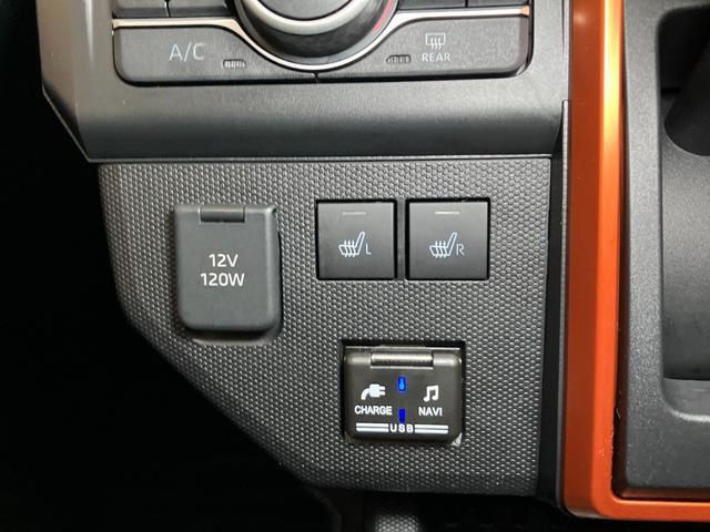 タフトＧターボ　ナビ　ドラレコ　ＥＴＣ　Ｂカメラ　シートヒーターサポカーＳワイド適合　スカイフィールトップ　ナビ　ドラレコ　ＥＴＣ　電動パーキングブレーキ　全車速追従機能付ＡＣＣ　ステアリングスイッチ　シートヒーター　ＵＳＢ接続端子　Ｐスタート　コーナーセンサー（神奈川県）の中古車