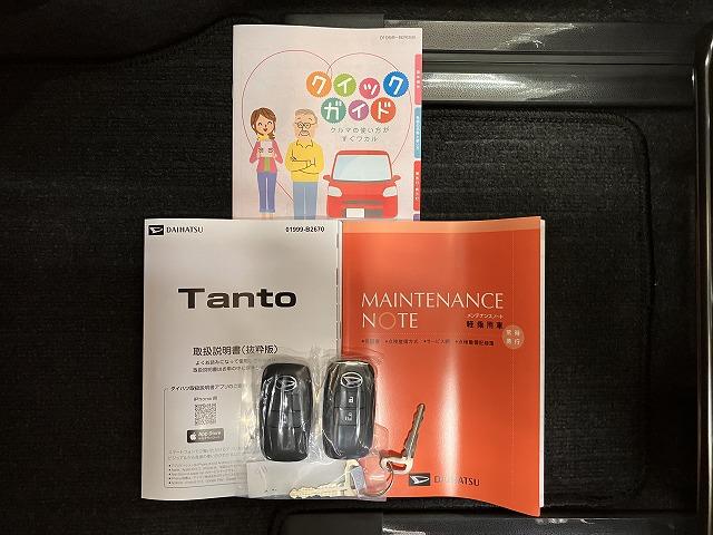 タントＸサポカーＳワイド適合　ミラクルオープンドア　片側オートスライドドア　電動パーキングブレーキ　Ｐスタート　コーナーセンサー　シートヒーター　ステアリングスイッチ　Ｂカメラ　キーフリー（神奈川県）の中古車