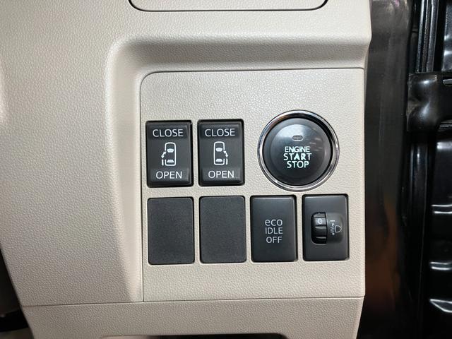 タントＧ　後席モニター　カーナビ　ＵＳＢ接続端子ミラクルオープンドア　両側オートスライドドア　後席モニター　ステアリングスイッチ　ＵＳＢ接続端子　Ｐスタート　エコアイドル　電動格納ミラー　パワーウインドウ　キーレス（神奈川県）の中古車