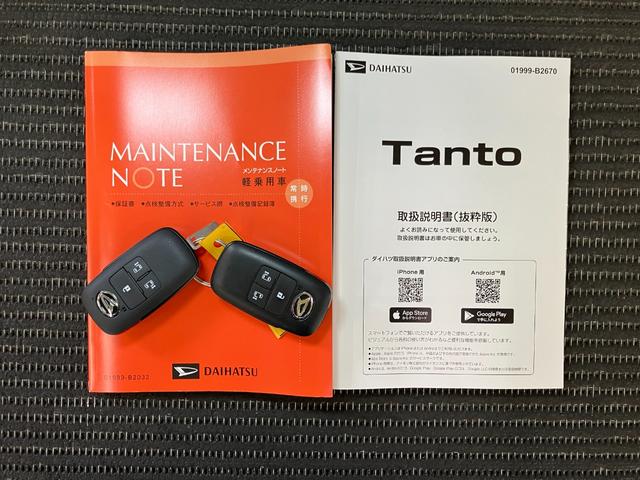 タントカスタムＲＳサポカーＳワイド適合　ミラクルオープンドア　パノラマモニター対応　両側オートスライドドア　電動パーキングブレーキ　ステアリングスイッチ　シートヒーター　オートエアコン　コーナーセンサー　キーフリー（神奈川県）の中古車