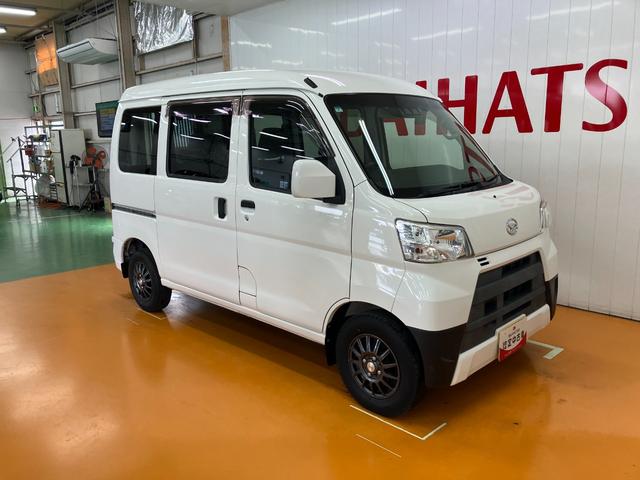 ハイゼットカーゴクルーズターボＳＡIIIサポカーＳワイド適合　両側スライドドア　Ｂカメラ　エアコン　アイドリングストップ　オートハイビーム　横滑り防止機能　誤発進抑制機能　光軸調整ダイヤル　電動格納ミラー　ＥＴＣ　キーレス（神奈川県）の中古車