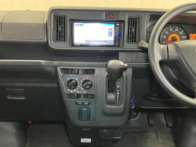 ハイゼットカーゴクルーズターボＳＡIIIサポカーＳワイド適合　両側スライドドア　Ｂカメラ　エアコン　アイドリングストップ　オートハイビーム　横滑り防止機能　誤発進抑制機能　光軸調整ダイヤル　電動格納ミラー　ＥＴＣ　キーレス（神奈川県）の中古車