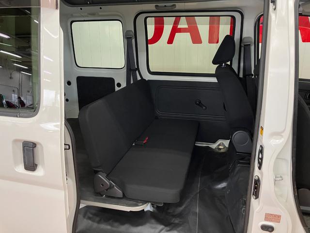 ハイゼットカーゴクルーズターボＳＡIIIサポカーＳワイド適合　両側スライドドア　Ｂカメラ　エアコン　アイドリングストップ　オートハイビーム　横滑り防止機能　誤発進抑制機能　光軸調整ダイヤル　電動格納ミラー　ＥＴＣ　キーレス（神奈川県）の中古車