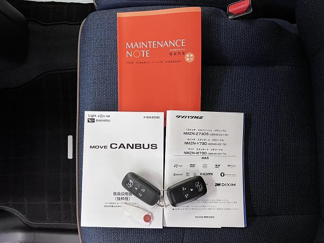 ムーヴキャンバスセオリーＧターボ　ナビ　ドラレコ　ＥＴＣ　パノラマモニターサポカーＳワイド適合　ナビ　ドラレコ　ＥＴＣ　ホッとカップホルダー　パノラマモニター　ＵＳＢ接続端子　電動パーキングブレーキ　シートヒーター　両側オートスライドドア　Ｐスタート　全車速追従機能付ＡＣＣ（神奈川県）の中古車