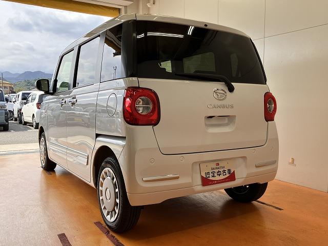 ムーヴキャンバスセオリーG 電動パーキングブレーキ 両側オートスライドドアサポカーSワイド適合 USB接続端子 電動パーキングブレーキ シートヒーター 両側オートスライドドア Bカメラ Pスタート コーナーセンサー ホッとカップホルダー 置きラクボックス キーフリー(神奈川県)の中古車