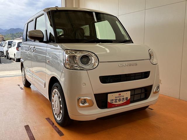 ムーヴキャンバスセオリーG 電動パーキングブレーキ 両側オートスライドドアサポカーSワイド適合 USB接続端子 電動パーキングブレーキ シートヒーター 両側オートスライドドア Bカメラ Pスタート コーナーセンサー ホッとカップホルダー 置きラクボックス キーフリー(神奈川県)の中古車