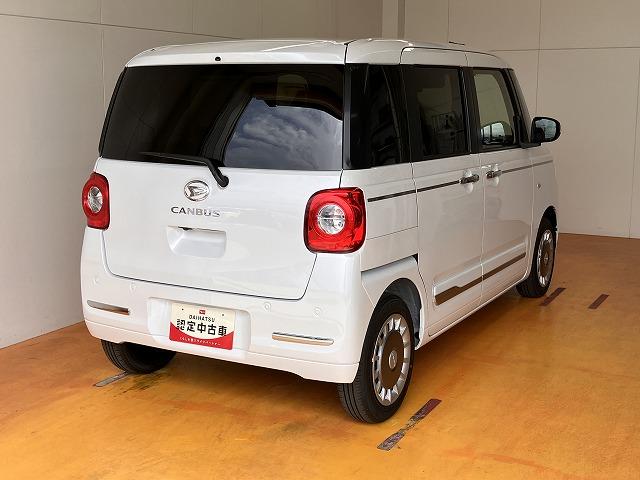 ムーヴキャンバスセオリーG 電動パーキングブレーキ 両側オートスライドドアサポカーSワイド適合 USB接続端子 電動パーキングブレーキ シートヒーター 両側オートスライドドア Bカメラ Pスタート コーナーセンサー ホッとカップホルダー 置きラクボックス キーフリー(神奈川県)の中古車