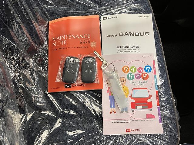 ムーヴキャンバスセオリーG 電動パーキングブレーキ 両側オートスライドドアサポカーSワイド適合 USB接続端子 電動パーキングブレーキ シートヒーター 両側オートスライドドア Bカメラ Pスタート コーナーセンサー ホッとカップホルダー 置きラクボックス キーフリー(神奈川県)の中古車