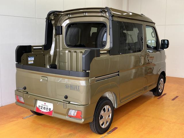 ハイゼットカーゴデッキバンＧサポカーＳワイド適合　エアコン　アクセサリーソケット　コーナーセンサー　Ｐスタート　アイドリングストップ　コーナーセンサー　横滑り防止機能　誤発進抑制機能　電動格納ミラー　パワーウインドウ（神奈川県）の中古車