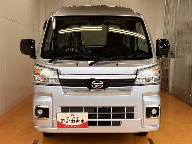 ハイゼットトラックジャンボエクストラサポカーＳワイド適合　三方開　ＣＶＴ　エアコン　Ｐスタート　アクセサリーソケット　アイドリングストップ　コーナーセンサー　荷台作業灯　電動格納ミラー　キーフリー（神奈川県）の中古車