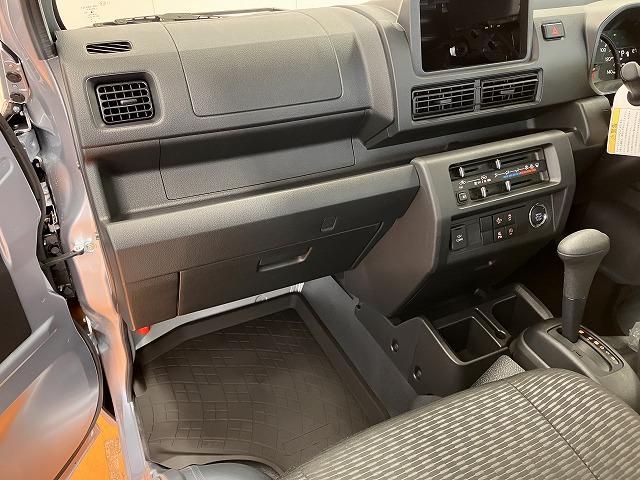 ハイゼットトラックジャンボエクストラサポカーＳワイド適合　三方開　ＣＶＴ　エアコン　Ｐスタート　アクセサリーソケット　アイドリングストップ　コーナーセンサー　荷台作業灯　電動格納ミラー　キーフリー（神奈川県）の中古車