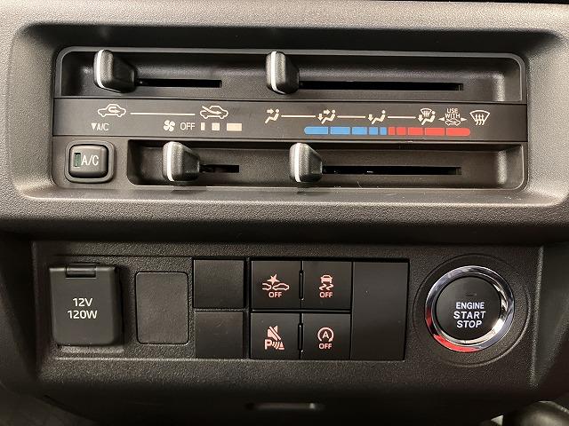 ハイゼットトラックジャンボエクストラサポカーＳワイド適合　三方開　ＣＶＴ　エアコン　Ｐスタート　アクセサリーソケット　アイドリングストップ　コーナーセンサー　荷台作業灯　電動格納ミラー　キーフリー（神奈川県）の中古車