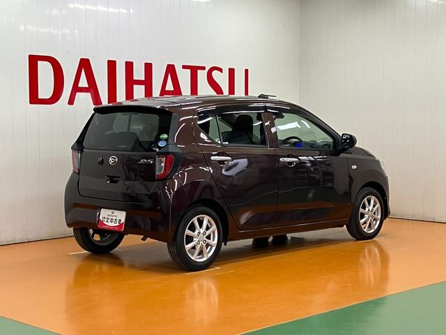 ミライースＧ　ＳＡIII　Ｂカメラ　シートヒーター　電動格納ミラーサポカーＳワイド適合　オートエアコン　Ｐスタート　コーナーセンサー　オートハイビーム　アイドリングストップ　横滑り防止機能　誤発進抑制機能　シートヒーター　電動格納ミラー　パワーウインドウ　Ｂカメラ（神奈川県）の中古車