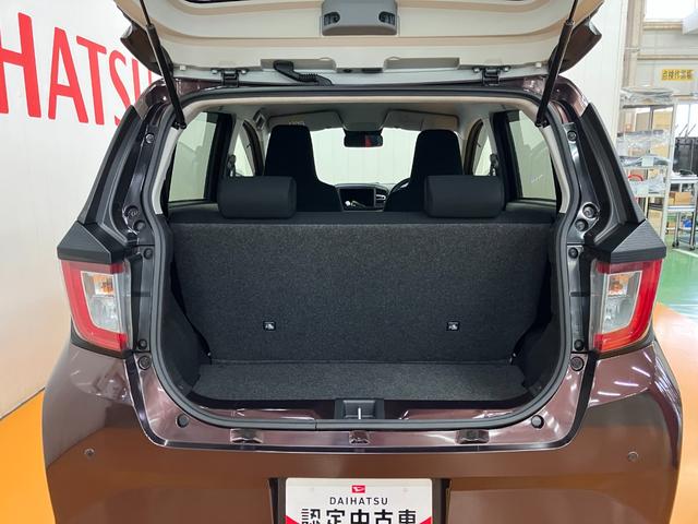 ミライースＧ　ＳＡIII　Ｂカメラ　シートヒーター　電動格納ミラーサポカーＳワイド適合　オートエアコン　Ｐスタート　コーナーセンサー　オートハイビーム　アイドリングストップ　横滑り防止機能　誤発進抑制機能　シートヒーター　電動格納ミラー　パワーウインドウ　Ｂカメラ（神奈川県）の中古車