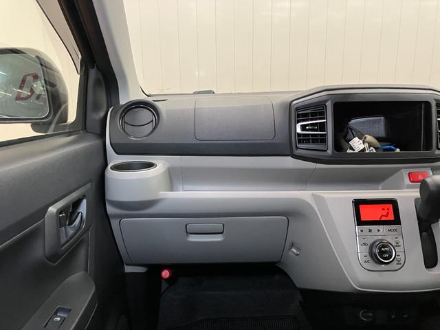 ミライースＧ　ＳＡIII　Ｂカメラ　シートヒーター　電動格納ミラーサポカーＳワイド適合　オートエアコン　Ｐスタート　コーナーセンサー　オートハイビーム　アイドリングストップ　横滑り防止機能　誤発進抑制機能　シートヒーター　電動格納ミラー　パワーウインドウ　Ｂカメラ（神奈川県）の中古車