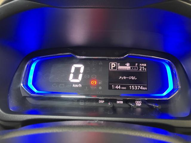 ミライースＧ　ＳＡIII　Ｂカメラ　シートヒーター　電動格納ミラーサポカーＳワイド適合　オートエアコン　Ｐスタート　コーナーセンサー　オートハイビーム　アイドリングストップ　横滑り防止機能　誤発進抑制機能　シートヒーター　電動格納ミラー　パワーウインドウ　Ｂカメラ（神奈川県）の中古車