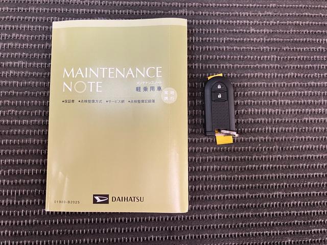 ミライースＧ　ＳＡIII　Ｂカメラ　シートヒーター　電動格納ミラーサポカーＳワイド適合　オートエアコン　Ｐスタート　コーナーセンサー　オートハイビーム　アイドリングストップ　横滑り防止機能　誤発進抑制機能　シートヒーター　電動格納ミラー　パワーウインドウ　Ｂカメラ（神奈川県）の中古車