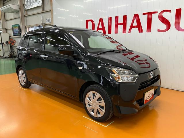 ミライースＸ　リミテッドＳＡIII　コーナーセンサー　オートハイビームサポカーＳワイド適合　ＣＤオーディオ　Ｂカメラ　コーナーセンサー　誤発進抑制装置　横滑り防止機能　オートハイビーム　アイドリングストップ　光軸調整ダイヤル　電動格納ミラー　パワーウィンドウ　キーレス（神奈川県）の中古車