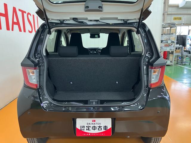 ミライースＸ　リミテッドＳＡIII　コーナーセンサー　オートハイビームサポカーＳワイド適合　ＣＤオーディオ　Ｂカメラ　コーナーセンサー　誤発進抑制装置　横滑り防止機能　オートハイビーム　アイドリングストップ　光軸調整ダイヤル　電動格納ミラー　パワーウィンドウ　キーレス（神奈川県）の中古車