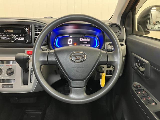 ミライースＸ　リミテッドＳＡIII　コーナーセンサー　オートハイビームサポカーＳワイド適合　ＣＤオーディオ　Ｂカメラ　コーナーセンサー　誤発進抑制装置　横滑り防止機能　オートハイビーム　アイドリングストップ　光軸調整ダイヤル　電動格納ミラー　パワーウィンドウ　キーレス（神奈川県）の中古車