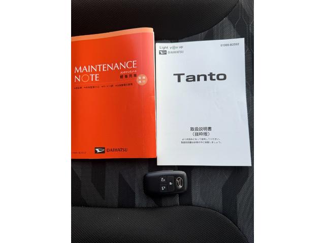 タントファンクロスターボ　ナビ　ドラレコ　両側オートスライドドアサポカーＳワイド適合　ナビ　ドラレコ　ミラクルオープンドア　マルチインフォメーションディスプレイ　電動パーキングブレーキ　ステアリングスイッチ　Ｐスタート　両側オートスライドドア　キーフリー（神奈川県）の中古車